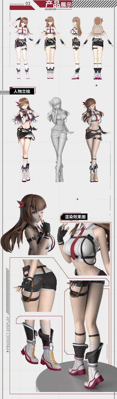 虚拟偶像 超次元学院 绮良 kira_Official