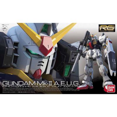 RG#08  RX-178 高达Mk-II（奥古配色）
