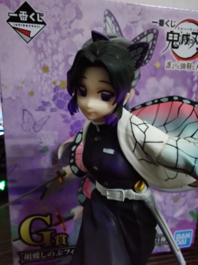 一番赏 鬼灭之刃 蝴蝶忍 G赏