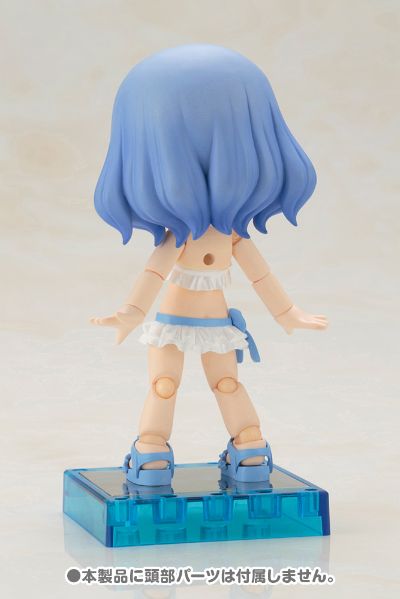 Cu-poche Extra 褶边泳装身体配件 (白色)