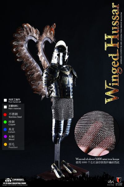 SE096 帝国系列 波兰羽翼骑兵 匠心版