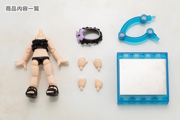 Cu-poche Extra 褶边泳装身体配件 (黑色)