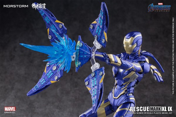 复仇者联盟系列 救援装甲 MK49 拼装豪华版
