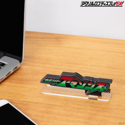 塑料标题摆件EX 假面骑士亚马逊S