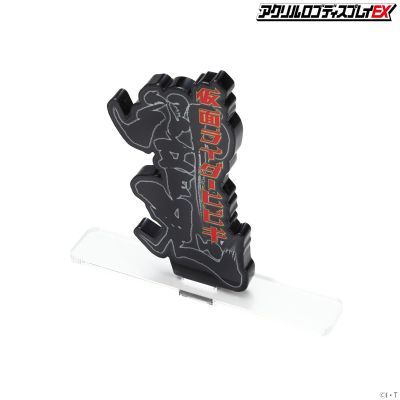 亚克力Logo摆件EX 假面骑士响鬼 两种