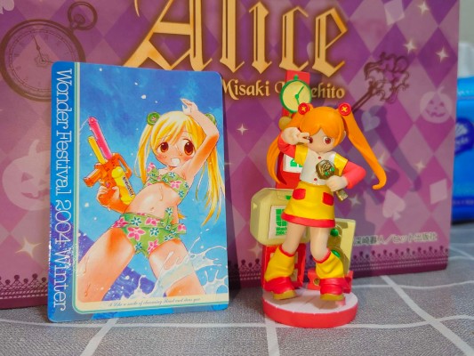 WF リSETちゃん Ishou Atarashiku Natterushi 