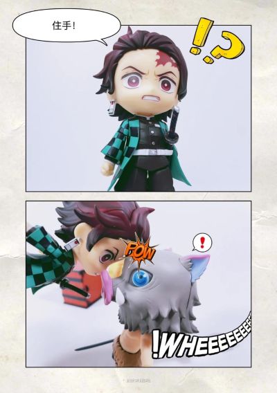 粘土人#1361 鬼灭之刃 嘴平伊之助