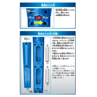 DX系列 泽塔奥特曼 泽塔光弩