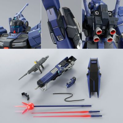 HGUC 阿纳海姆实验室记录 RX-80PR-4苍白骑士ＤII (提坦斯样式)