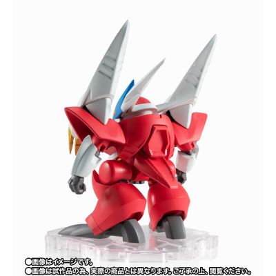 NXEDGE STYLE [MASHIN UNIT] 魔神英雄传2 新星龙神丸(宇宙版)