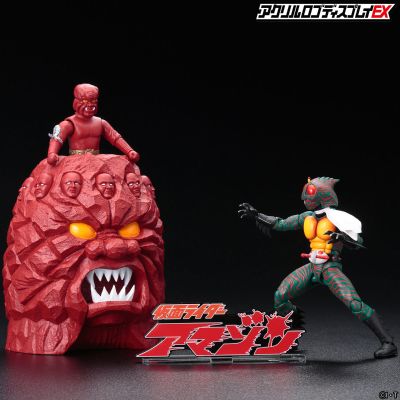 亚克力Logo摆件EX 假面骑士亚马逊