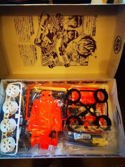 迷你四驱车系列 No.18012 1/32 四驱小子 Dash01天皇巨星（T1底盘）