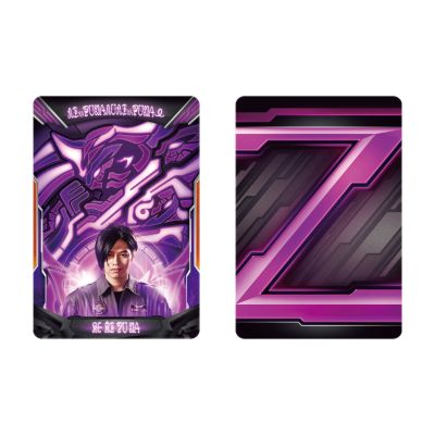 DX系列 泽塔奥特曼 暗黑泽塔升华器