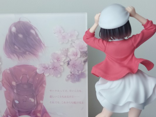 Coreful 路人女主的养成方法Fine 加藤惠 ～女主角服装～