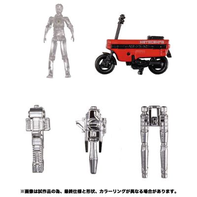 变形金刚 Masterpiece MP-54 Reboost