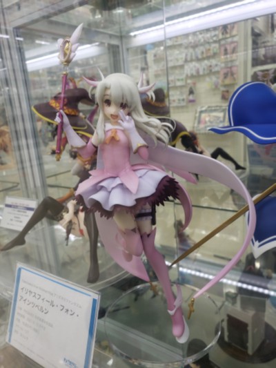 Fate/kaleid liner 魔法少女☆伊莉雅 Prisma☆Phantasm 伊莉雅斯菲尔·冯·爱因兹贝伦