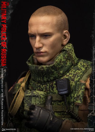 NO.78086 俄联邦武装部队- 宪兵部队