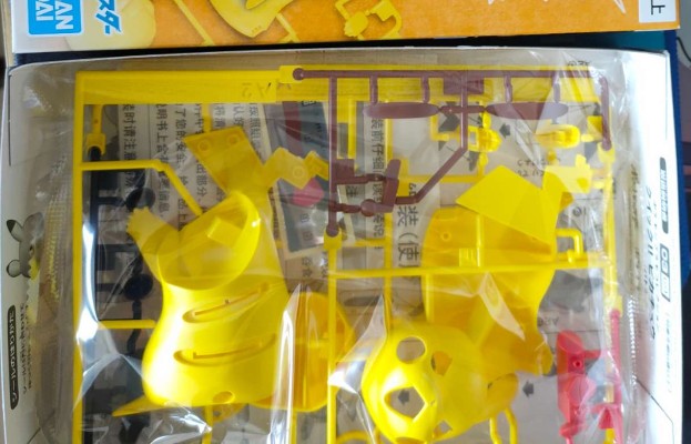 宝可梦模型 快快拼！！03 皮卡丘（战斗姿态）