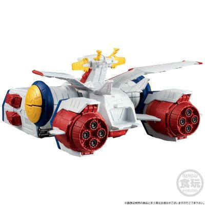 FW 高达大集结 太空战舰系列 机动战士高达 飞马级强袭登陆舰2号舰 SCV-70白色基地