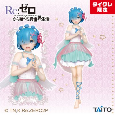 Precious Figure Re：从零开始的异世界生活 蕾姆 天使ver. Taito Online Crane限定