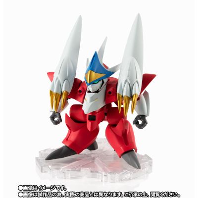 NXEDGE STYLE [MASHIN UNIT] 魔神英雄传2 新星龙神丸(宇宙版)