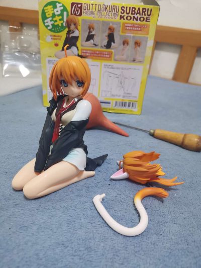 GUTTOKURU人形收藏系列 La Beaute 05 迷茫管家与懦弱的我 近卫昴