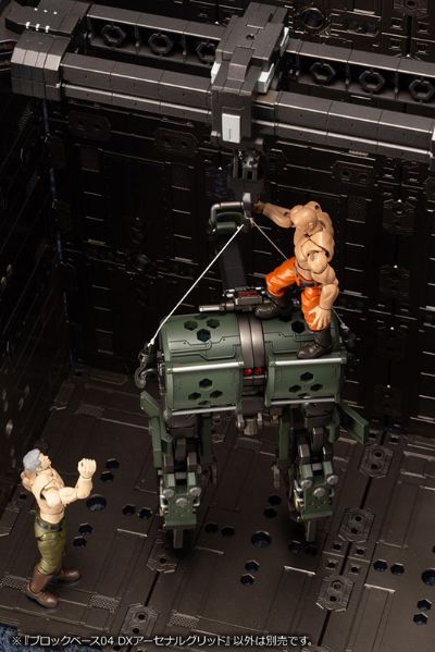 六角机牙 组合地台04 DX军火库