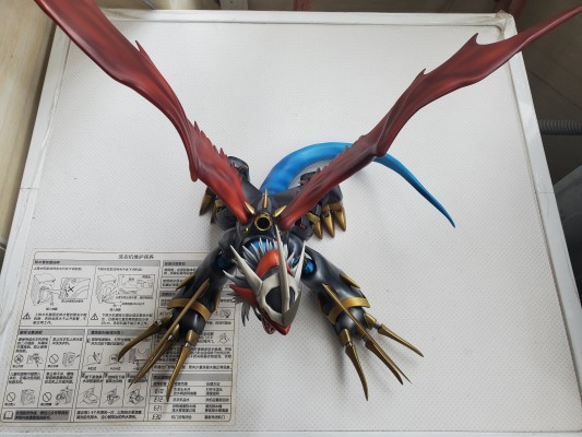 Precious G.E.M. 数码宝贝02 超恶魔兽的反击 帝皇龙甲兽 龙形态