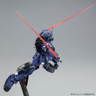 HGUC 阿纳海姆实验室记录 RX-80PR-4苍白骑士ＤII (提坦斯样式)