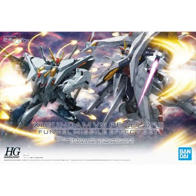 HG Ξ高达（柯西高达）VS 佩涅罗培 浮游导弹特效套装