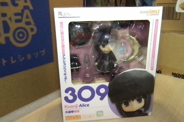 迷你黏土人 魔法使之夜 久远寺有珠