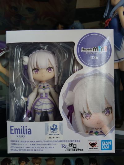 Figuarts mini Re：从零开始的异世界生活 第二季 艾米莉娅