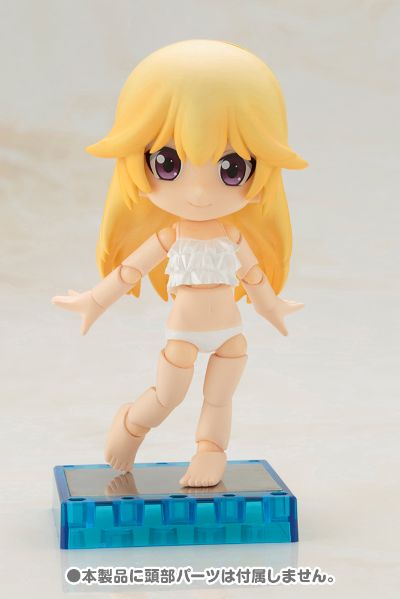 Cu-poche Extra 褶边泳装身体配件 (白色)