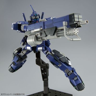 HGUC 阿纳海姆实验室记录 RX-80PR-4苍白骑士ＤII (提坦斯样式)
