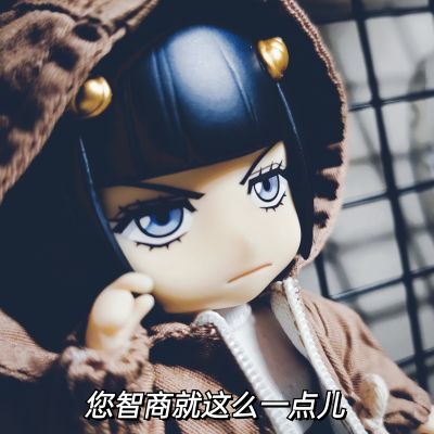 粘土人#1175  JOJO的奇妙冒险 黄金之风 布罗诺・布加拉提