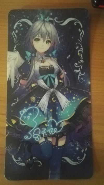 Vsinger 洛天依 星空之绊 Ver.