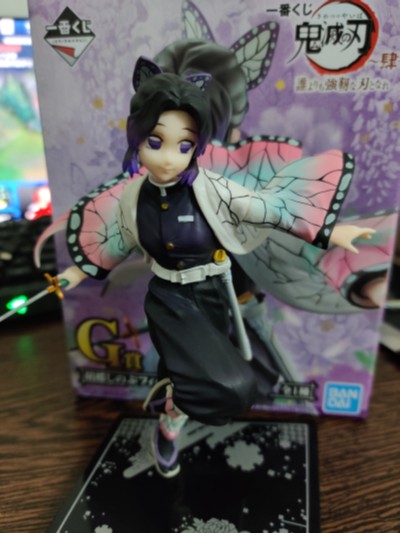 一番赏 鬼灭之刃 蝴蝶忍 G赏