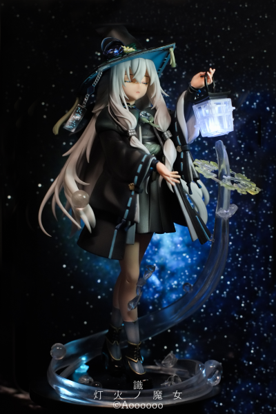 灯火 魔女