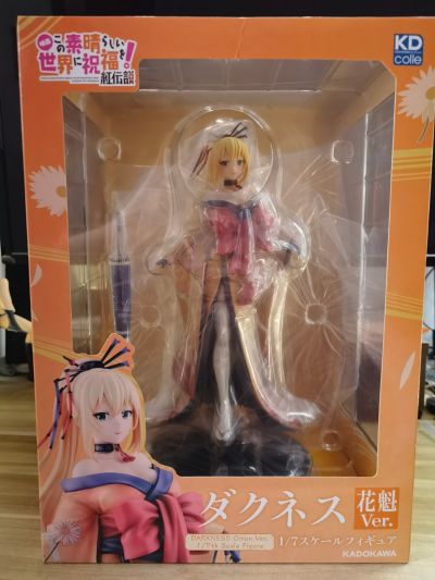 KDcolle 为美好的世界献上祝福！红传说 达斯提尼斯·福特·拉拉蒂娜 花魁