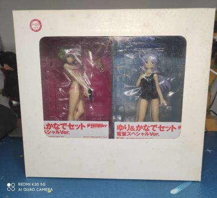 BEACH QUEENS Angel Beats！ 立华奏