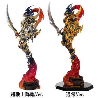 Art Works Monsters 游☆戏☆王 怪兽之决斗 混沌战士 ～超战士降临～