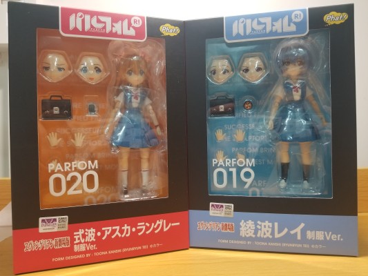 Parfom R EVA新剧场版 绫波丽 制服Ver.