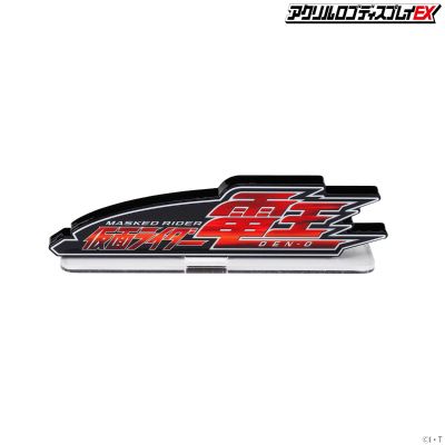 亚克力Logo摆件EX 假面骑士电王