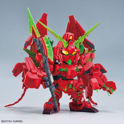 SD高达 BB战士 福冈高达基地限定 机动战士高达独角兽(UC) RX-0 完美独角兽高达 最终决战样式 Ver.GSF
