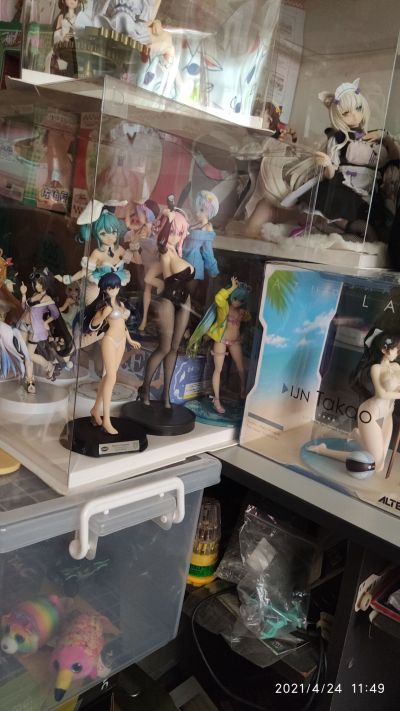 魔法阵都市 香津美・リキュール -水着Jacket ver.-