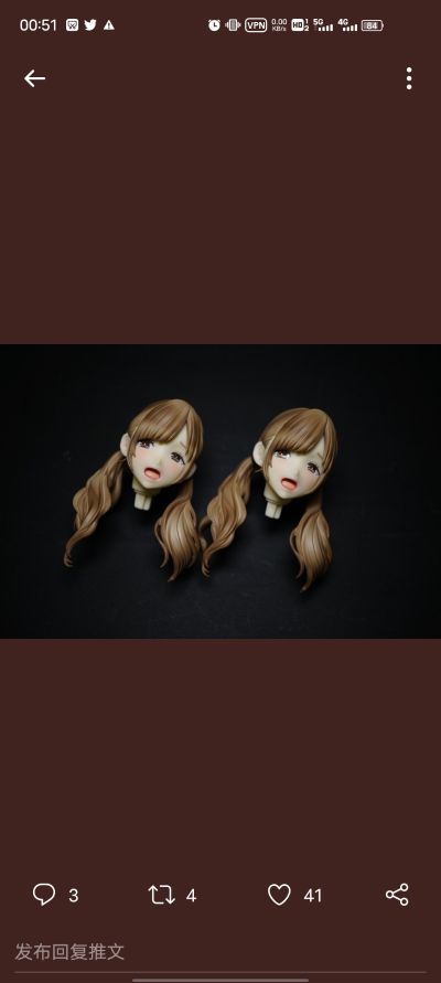 M ～Histoire d’M～