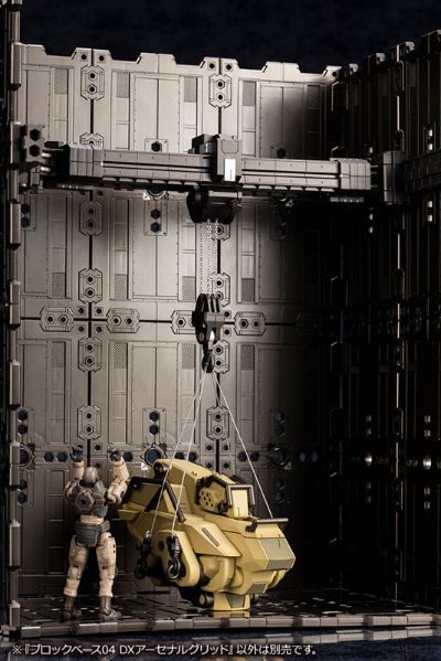 六角机牙 组合地台04 DX军火库