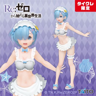 Precious Figure Re：从零开始的异世界生活 蕾姆 女仆泳装ver.  TAITO线上抓娃娃限定