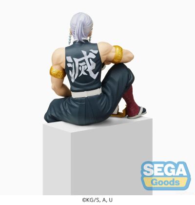 PM 小坐系列 鬼灭之刃 宇髄天元