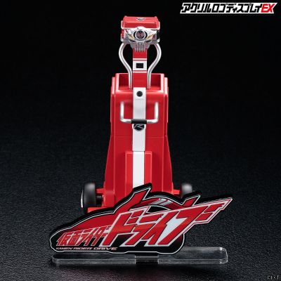 亚克力Logo摆件EX 假面骑士驰骑